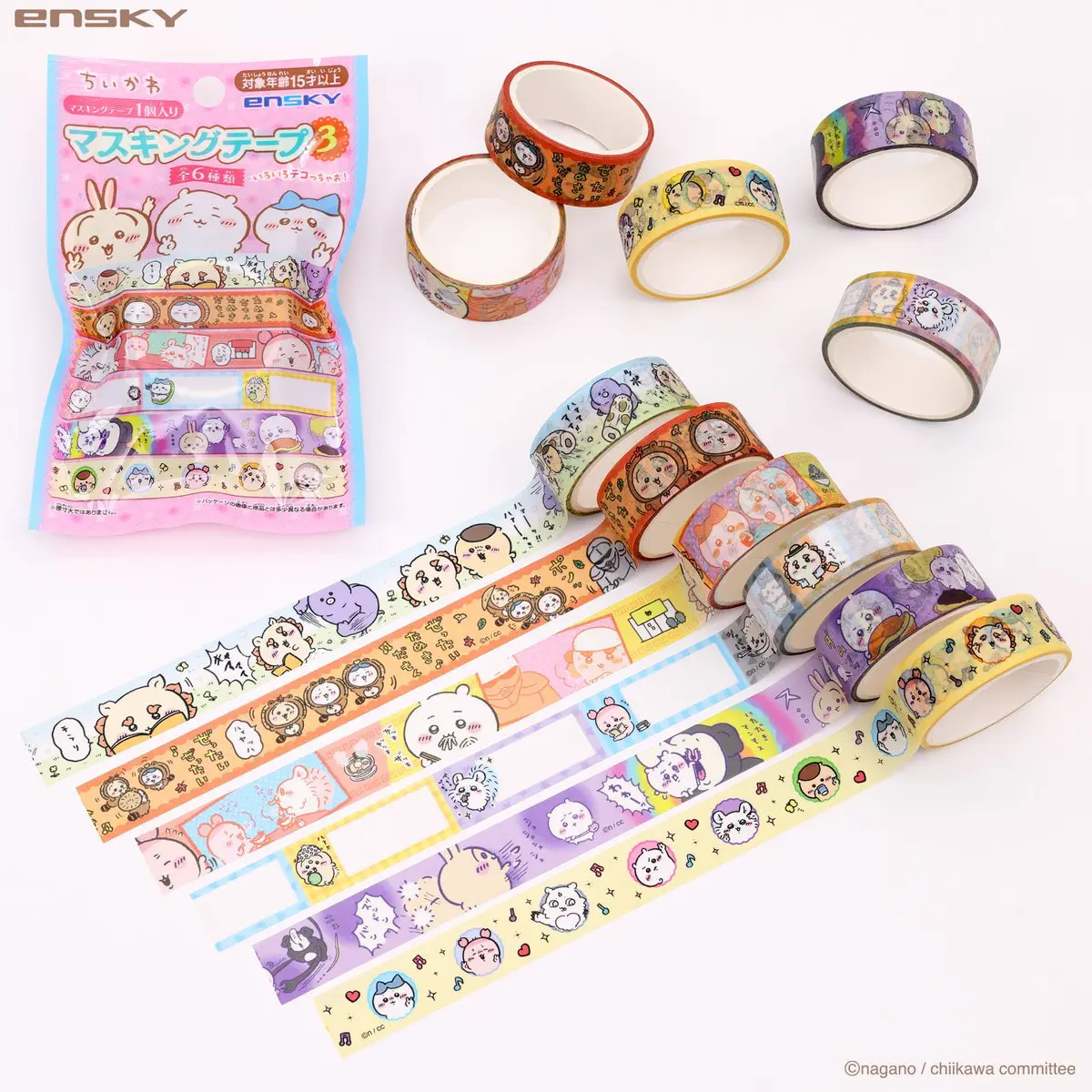ちいかわ マスキングテープ まとめ売り ちいかわ マスキングテープ バラ販売 15mm×3m ハチワレ くり