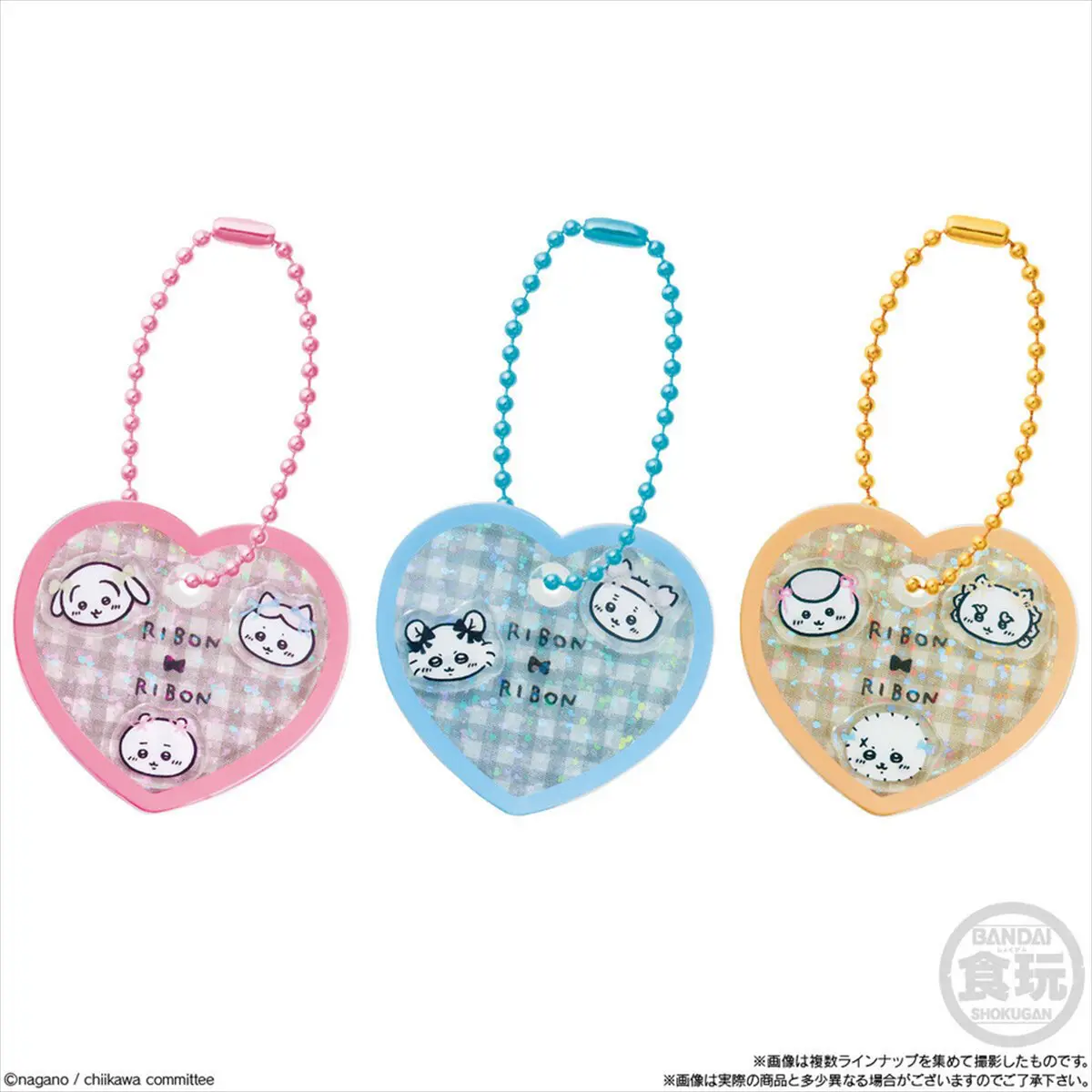 中のパーツがキラキラかわいい食玩「ちいかわ きゃらシャカ☆チャーム