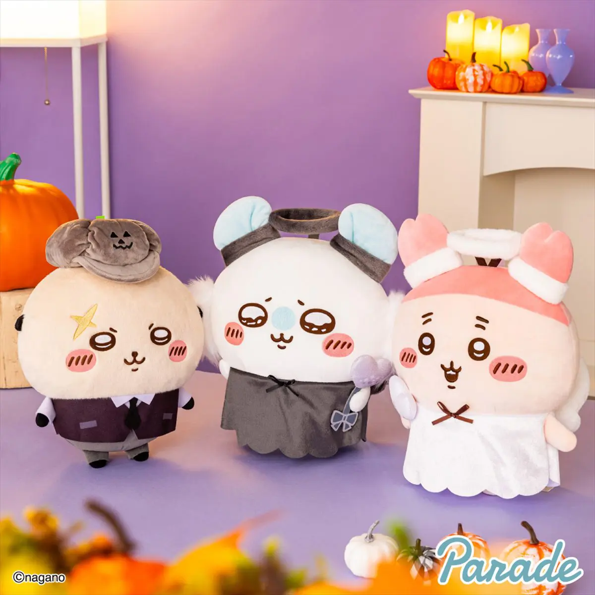 子どもも泣き出す!?かぼちゃコスプレうさぎのハロウィン特大