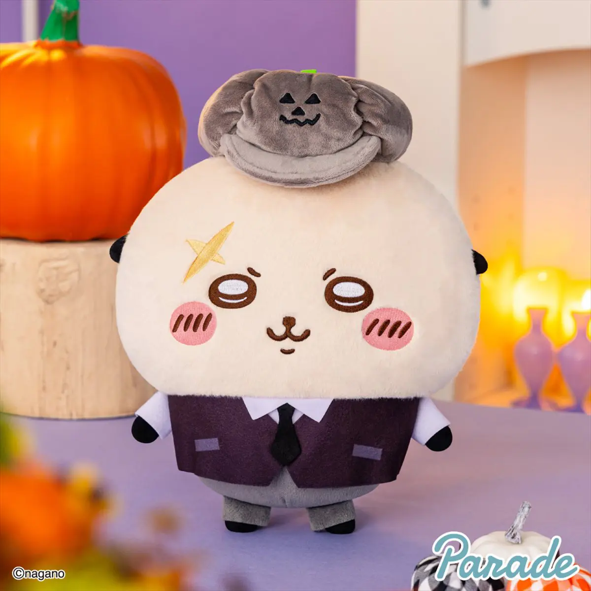 ちいかわ 運んで…みろッ BIGぬいぐるみ」がプライズ景品で登場