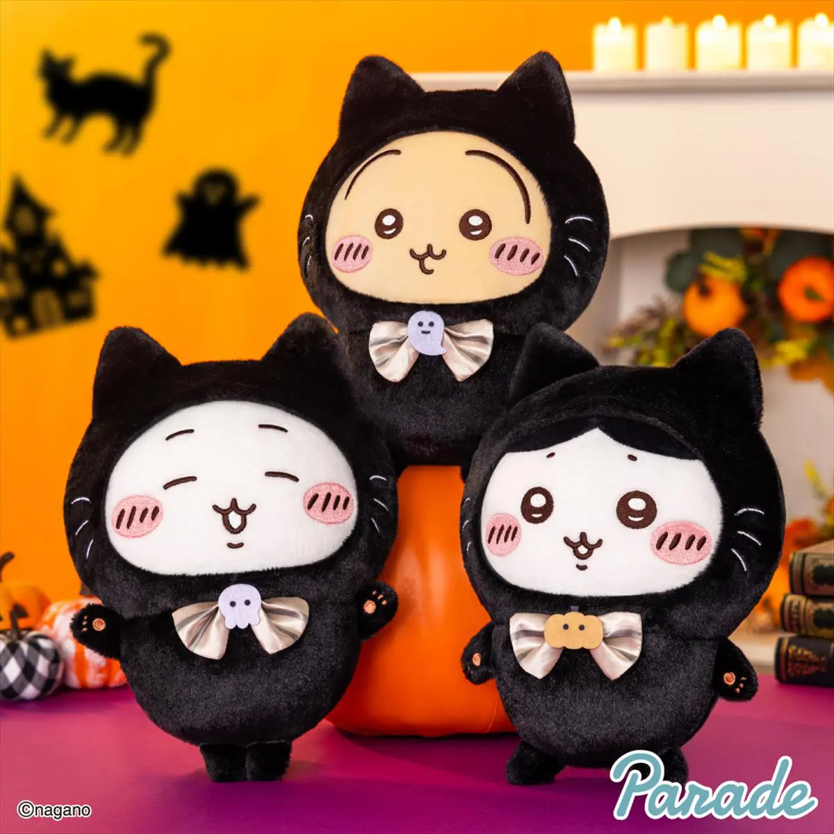 ちいかわ フッサフッサパジャマ ぬいぐるみ マスコット 25点セット ちいかわ フッサフッサなパジャママスコット（ちいかわ） | ちい