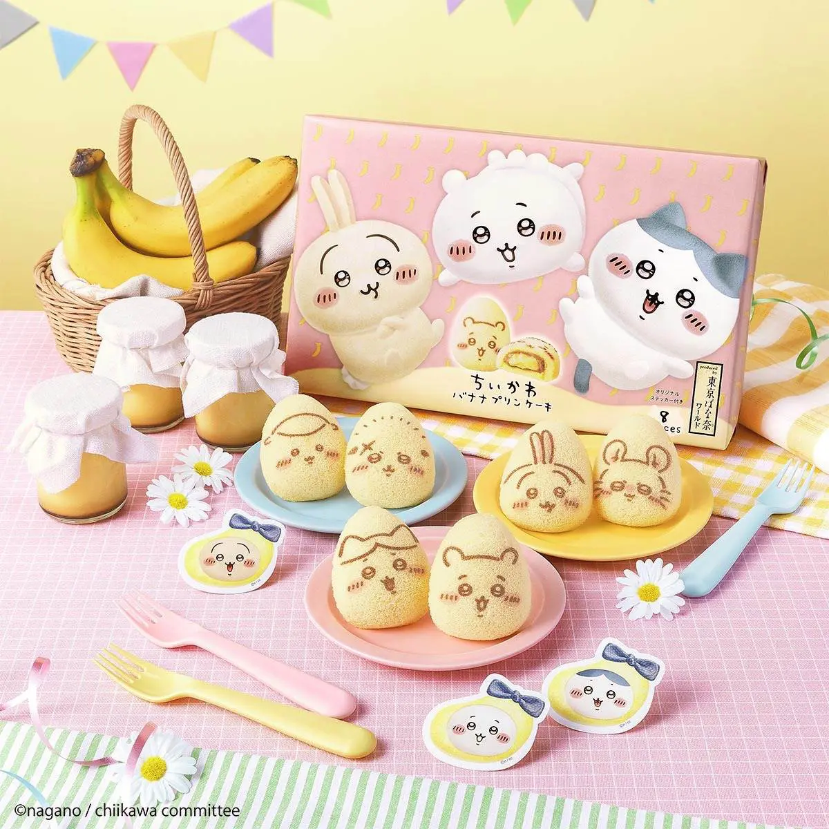（新品）ちいかわ（＾ω＾）まとめ売り 70点超え！！！ ちいかわ新商品まとめ【2025年8月】発売日・イベント情報