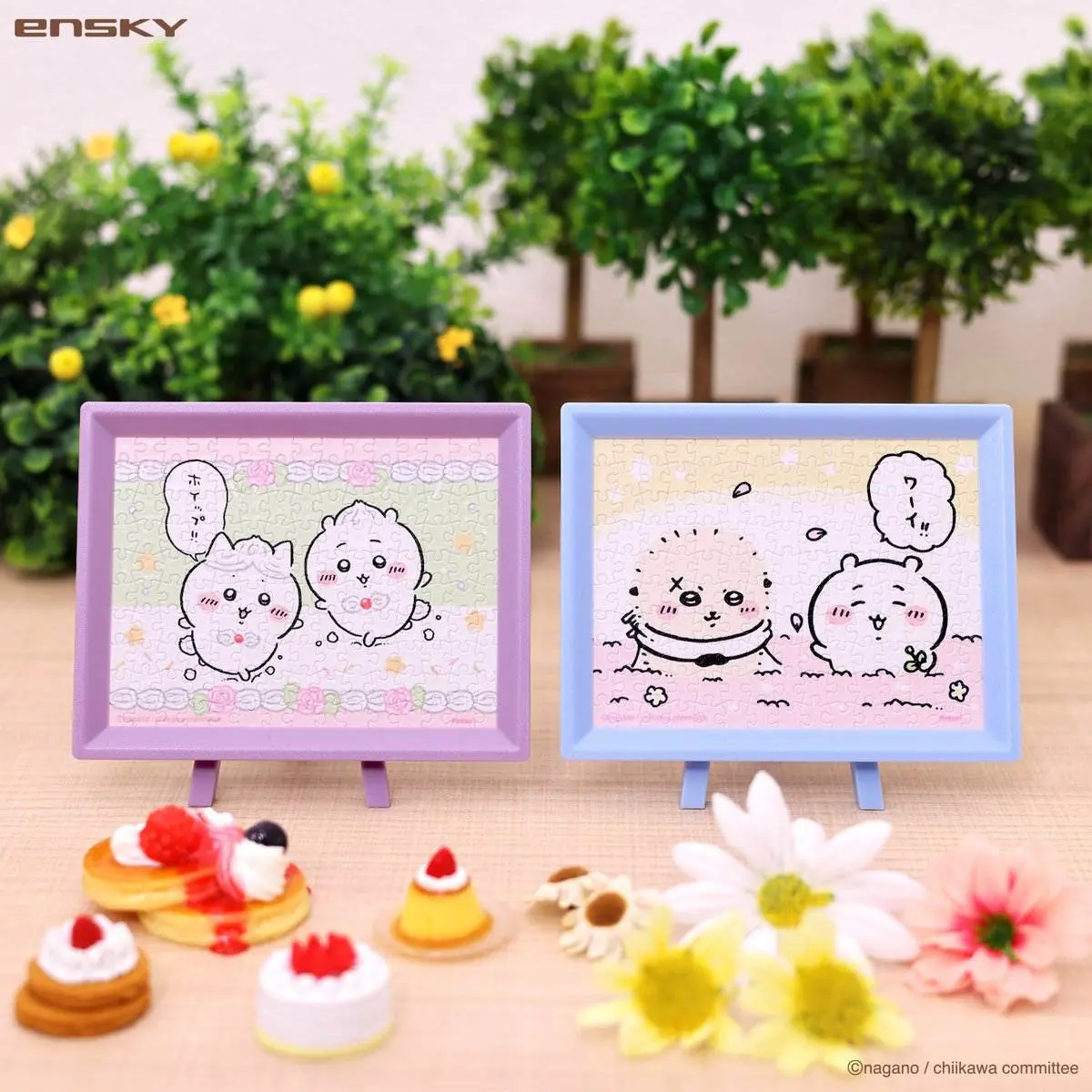 ちいかわキャンディボトルにモモンガ・ラッコ・シーサー・古本屋