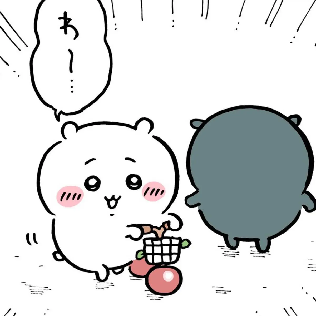 ちいかわ@にゅーす│ちいかわニュースまとめサイト - ちいかわ