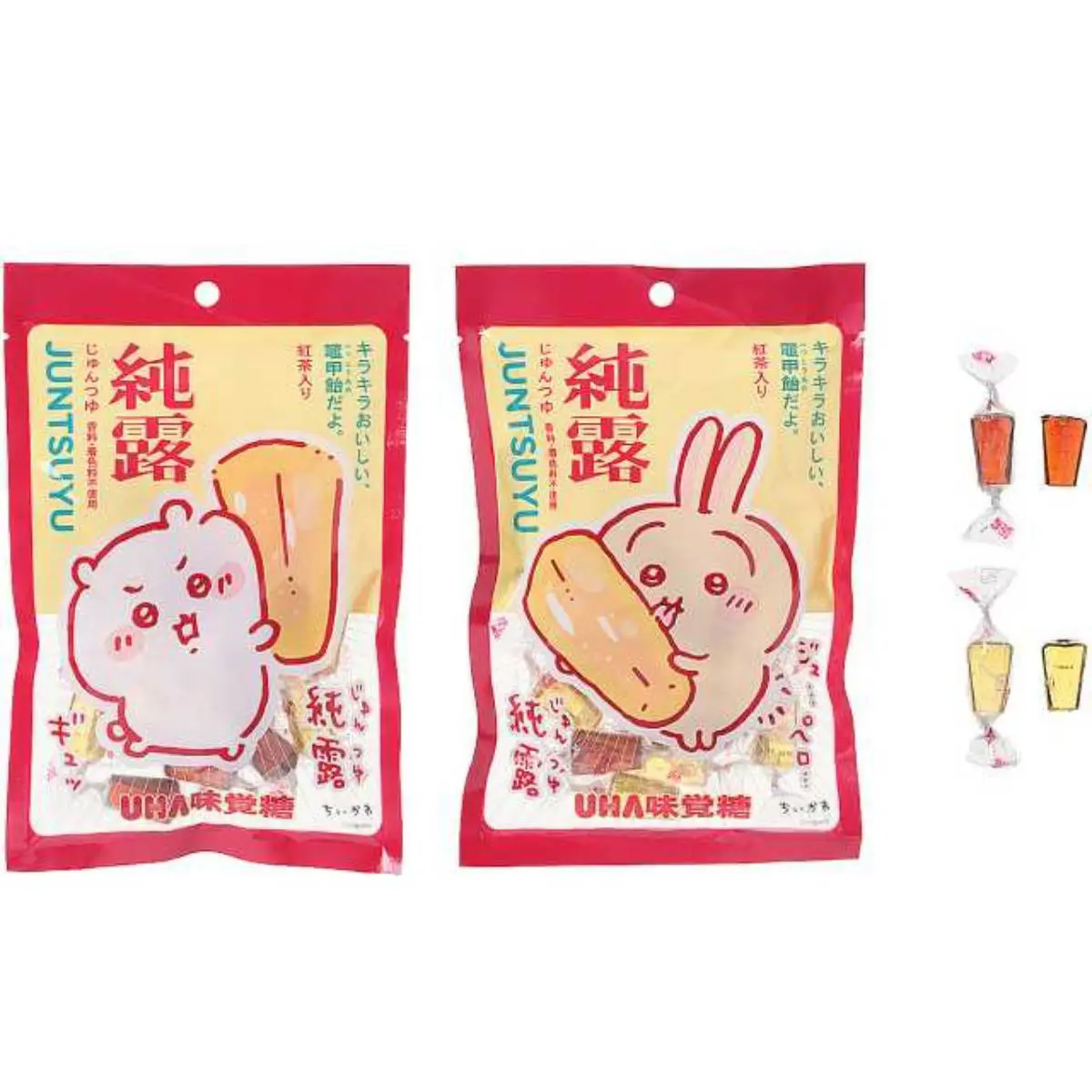 ★ちいかわ　まとめ売り　100点以上 Chiikawa] You can buy them at 100 yen shops! Unboxing the