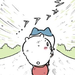 【ちいかわマンガ】ちいかわ&ハチワレ、友情のバランスで坂道自転車リベンジ成功! 2025-10-24T231722.766_R
