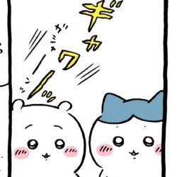 2025-10-27T224406.362_R