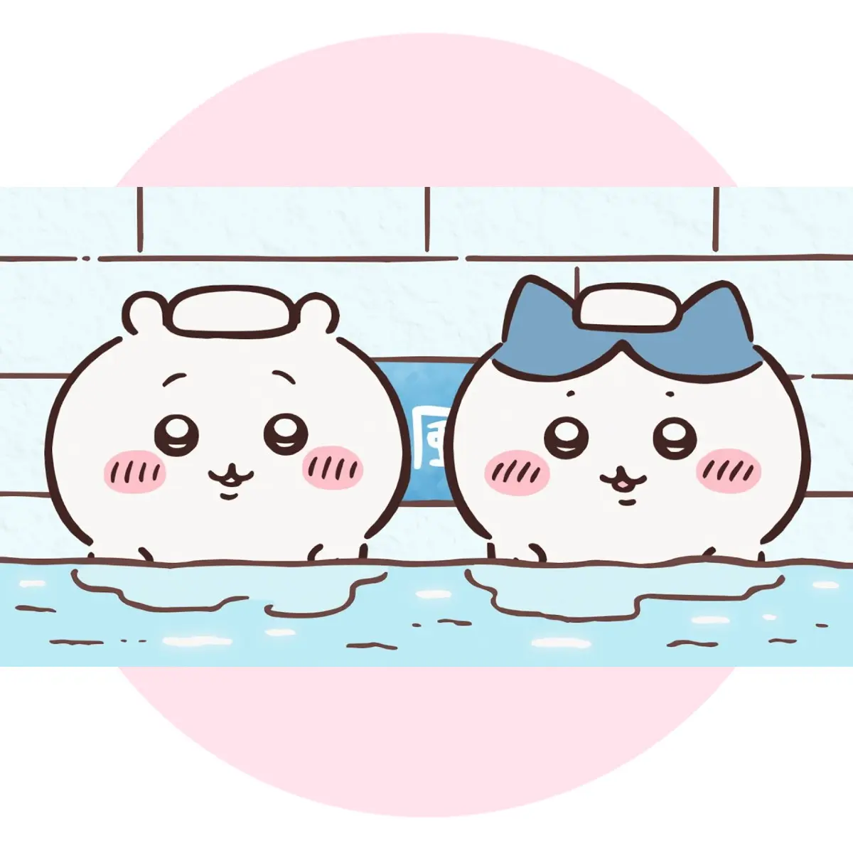 ちいかわ フッサフッサなパジャママスコット　マスコット　全3種 ちいかわグッズ案内 on X: 