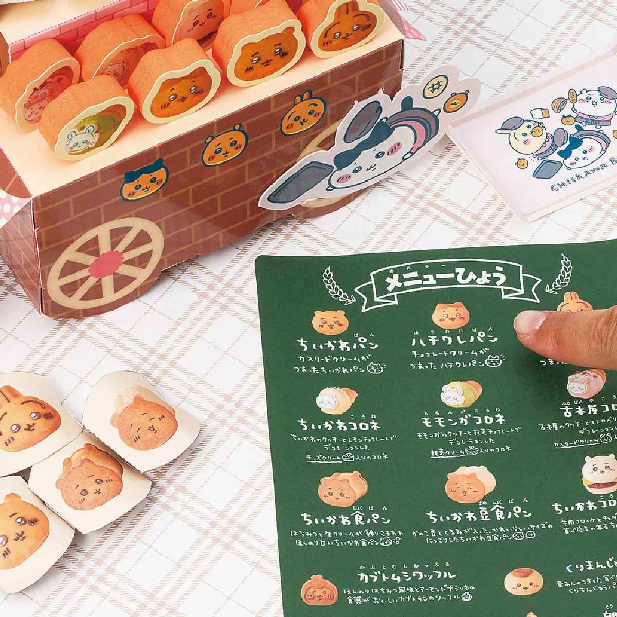 一番くじ ちいかわ ～みんなでラーメン～」1月24日(金)発売！A賞