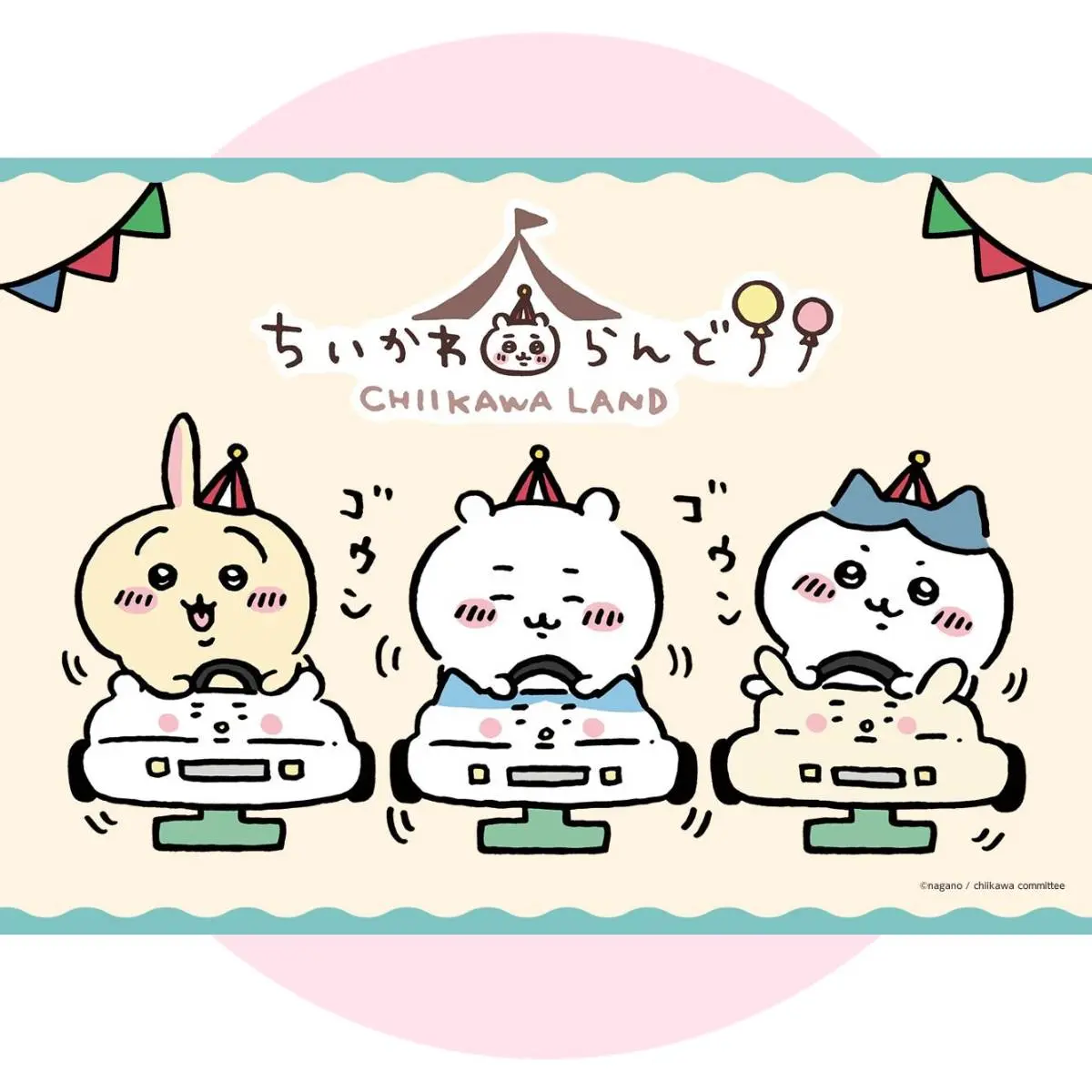 ちいかわらんど心斎橋パルコ店でナガノ先生の直筆サイン入り色紙展示中