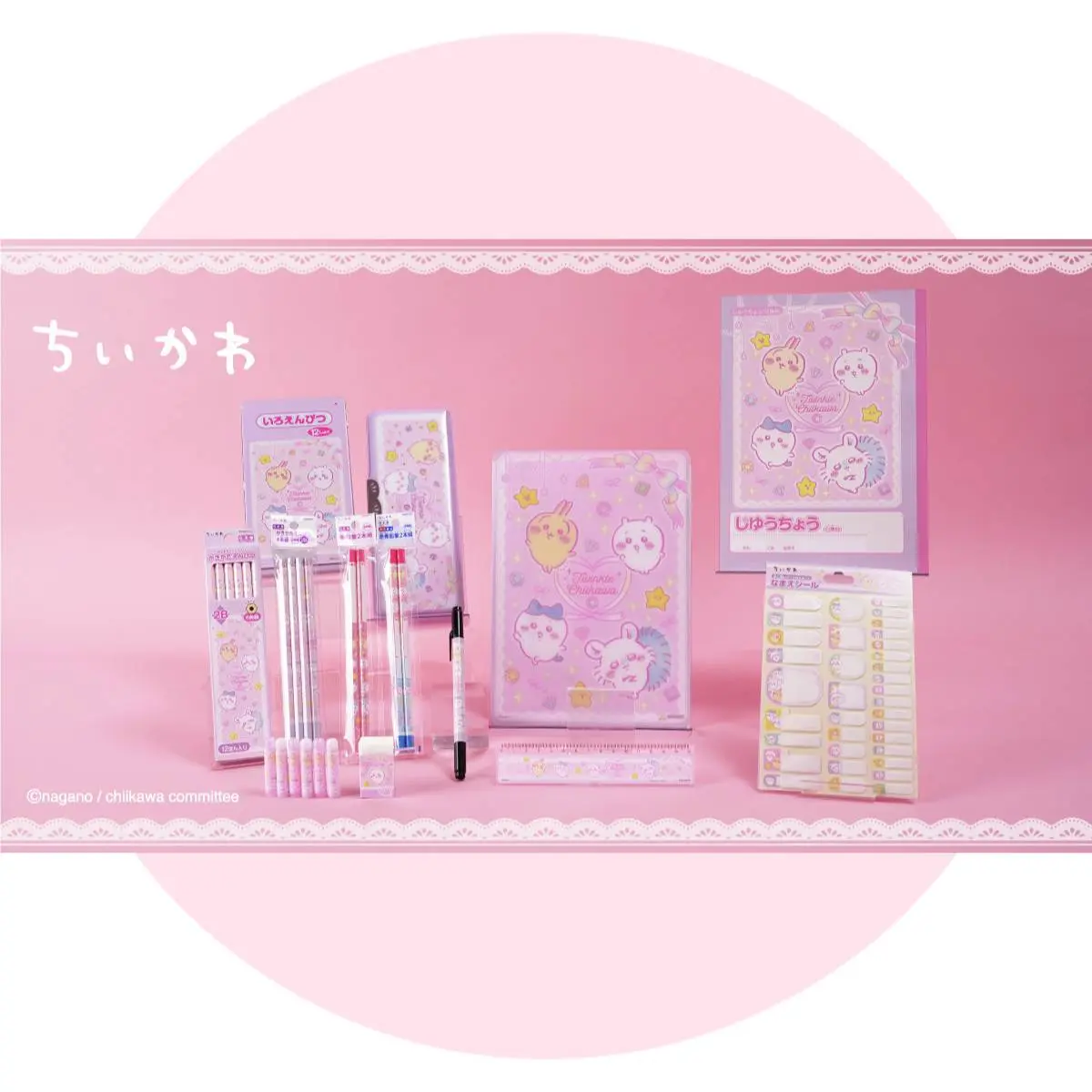 大量のうさぎが押し寄せる!!「うさぎだらけくじ」が10月15日から始まる