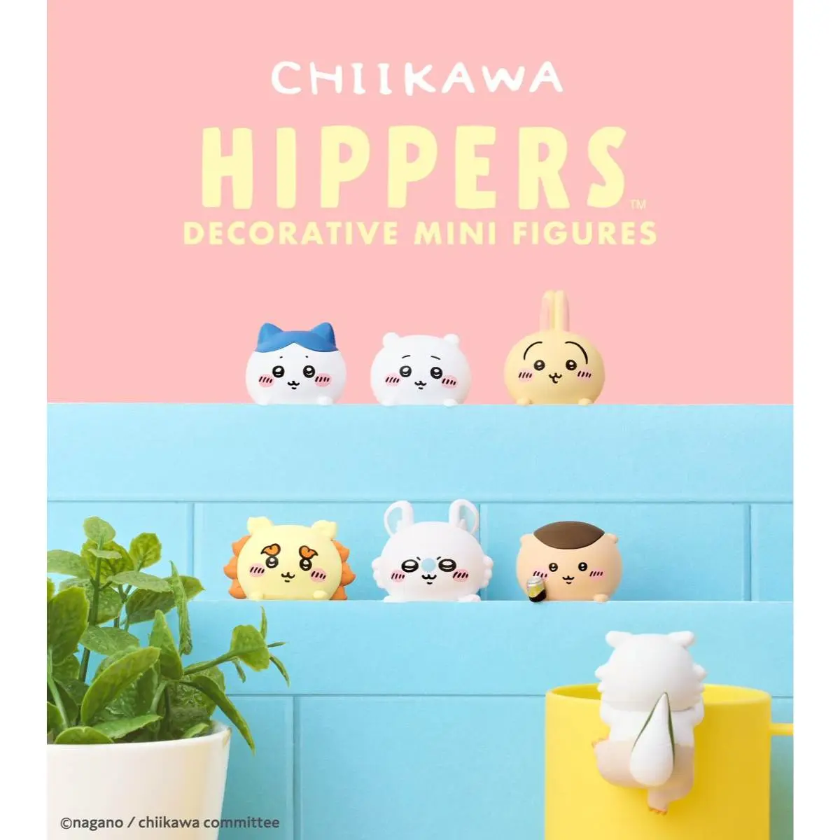 うさぎ…じゃない不思議な生き物「ウラヤハボウズマスコット」新発売