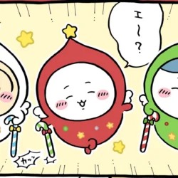 ちいかわ　まとめ売り（全6ページ） chiikawamilk2025121802.jpg.webp