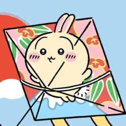 【ちいぽけ】2026年1月は凧揚げ!ちいかわぽけっと公式カレンダー壁紙配布中 001231001