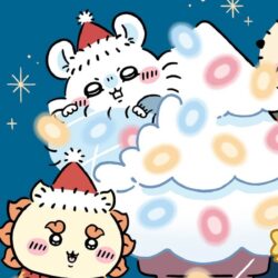 2025-12-01T145544.538_R