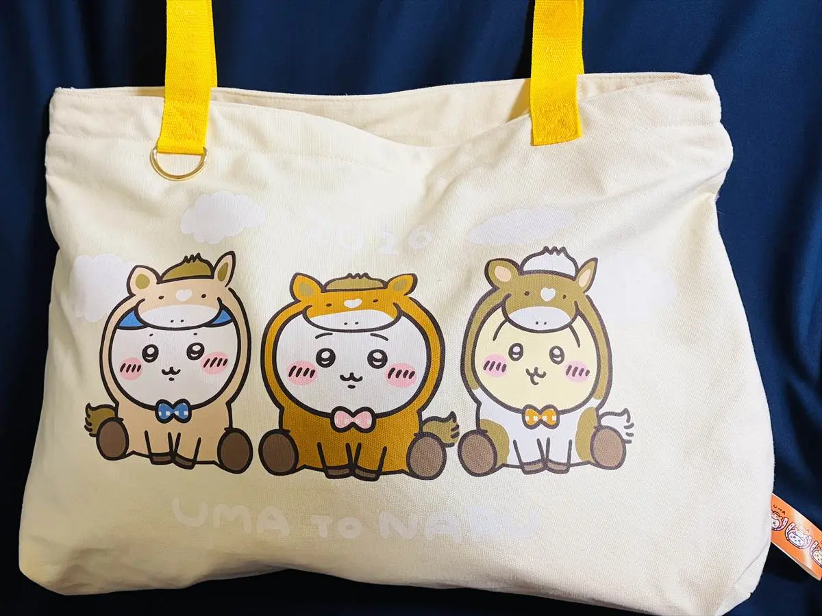 ②ちいかわ　ハッピーバッグ2026（午年）福袋 ちいかわマーケット ハッピーバッグ2026（午年）福袋 - メルカリ