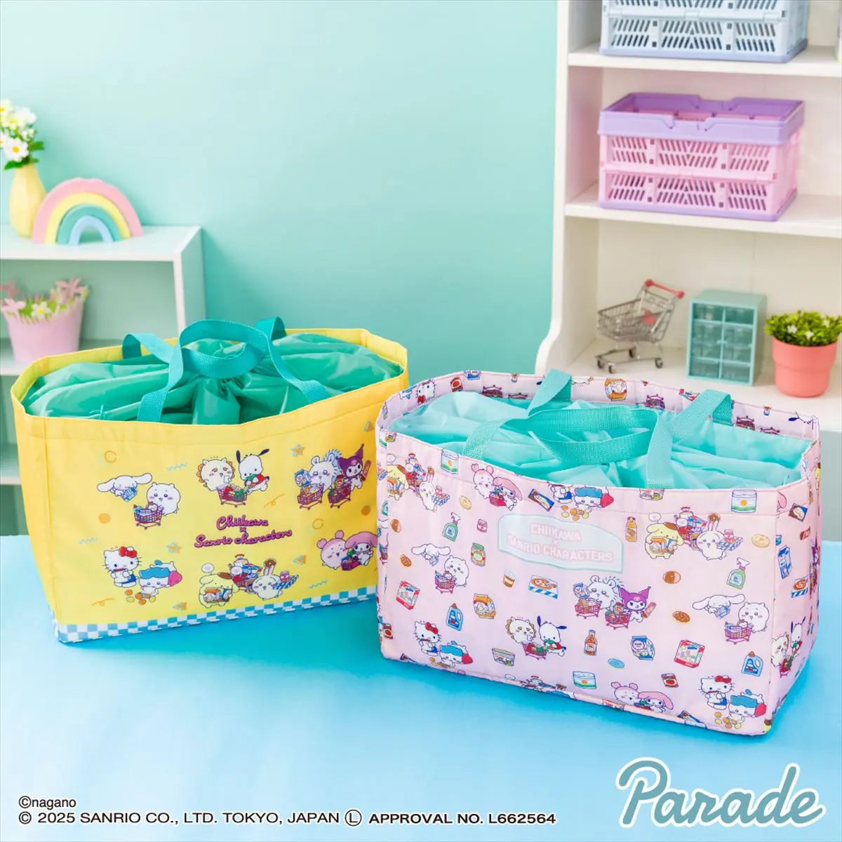 chiikawasanrioreji2025121801.