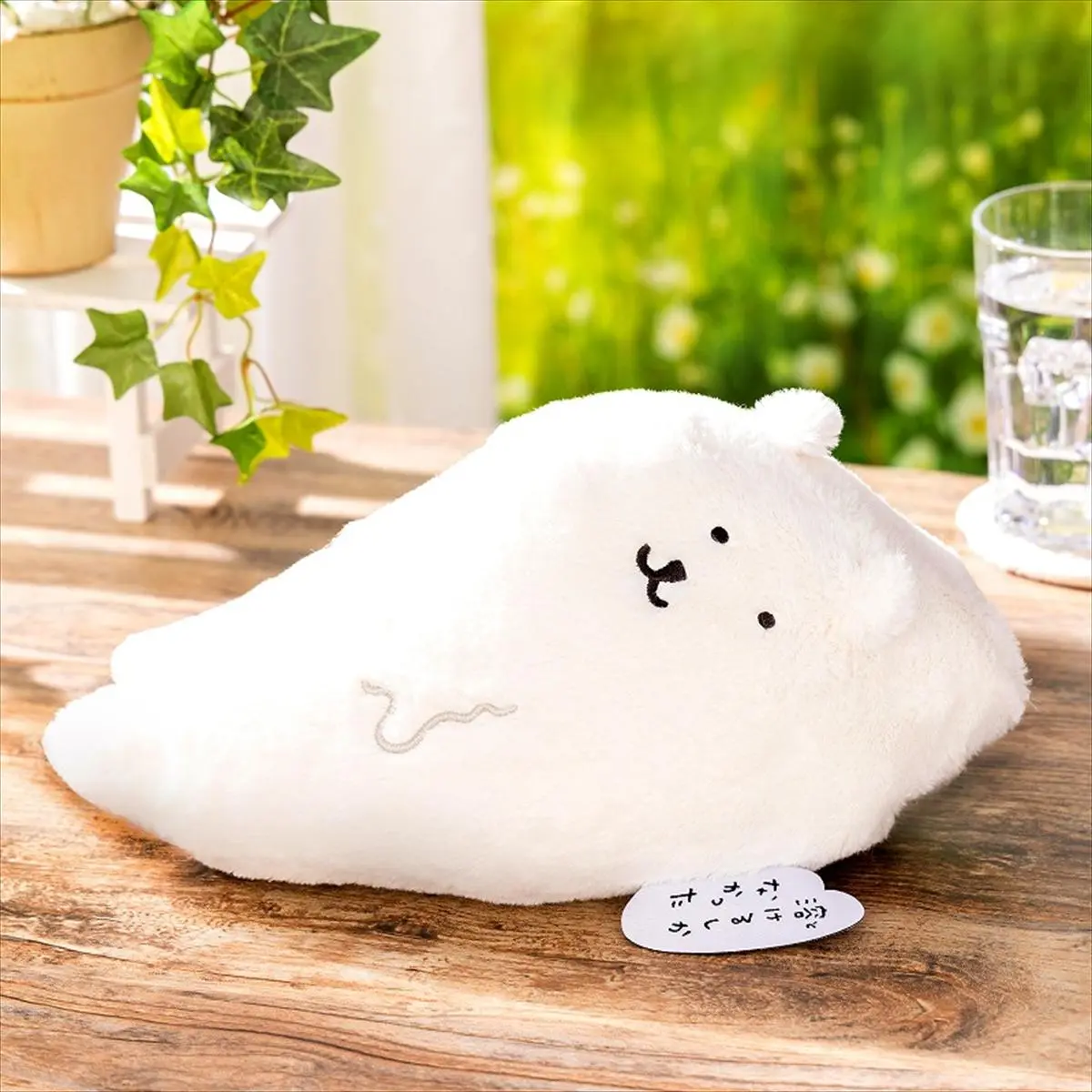 naganokumakumadarake2025122901