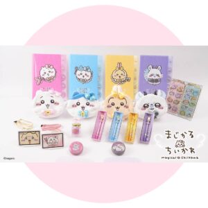 まじかるちいかわ 文房具シリーズ