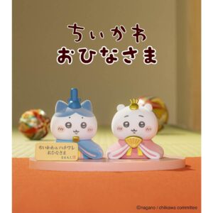 ちいかわおひなさま