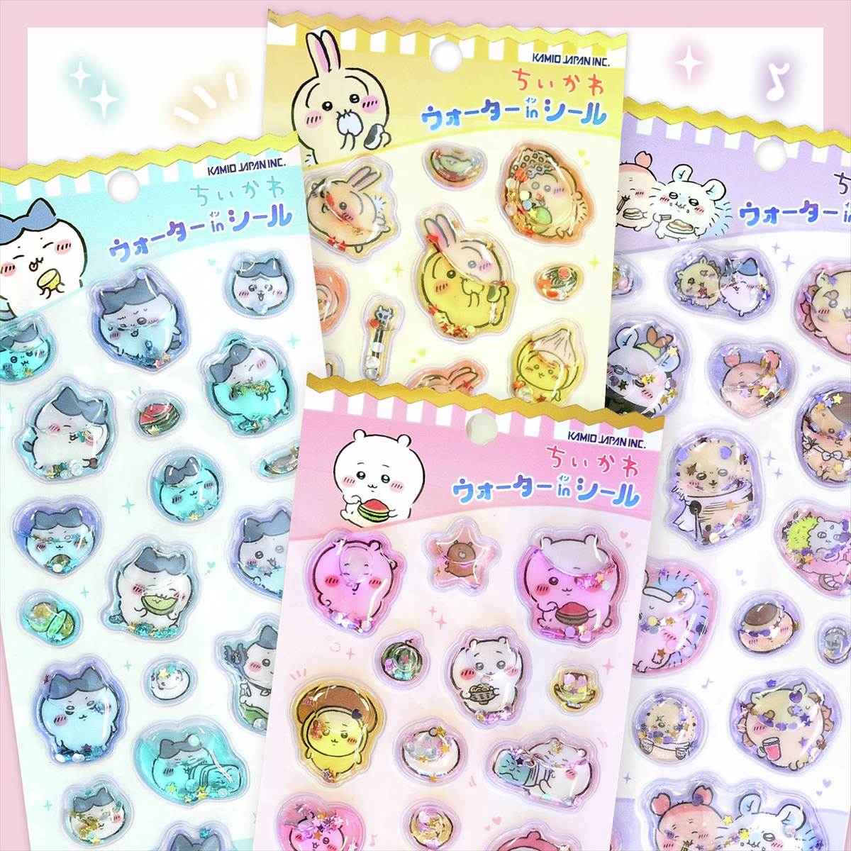 ちいかわウォーターシール