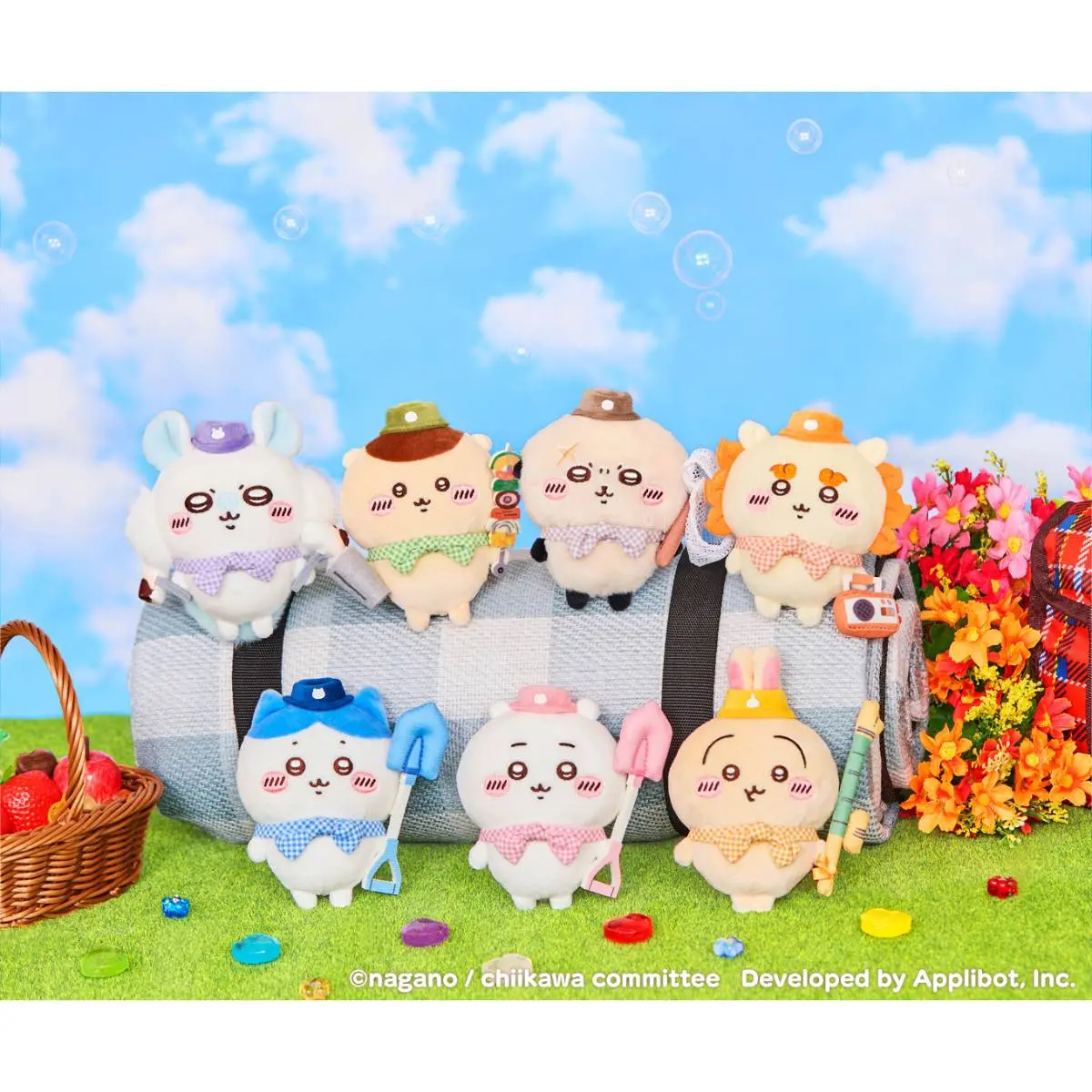 ちいかわ ぴたれすと ぽてもふシリーズ ちいかわ✖️6 ちいかわ ぴたれすと ぽてもふシリーズ 13体セット