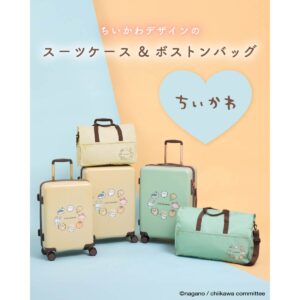 ちいかわ のボストンバッグとスーツケース