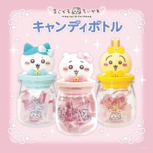 まじかるちいかわ キャンディボトル
