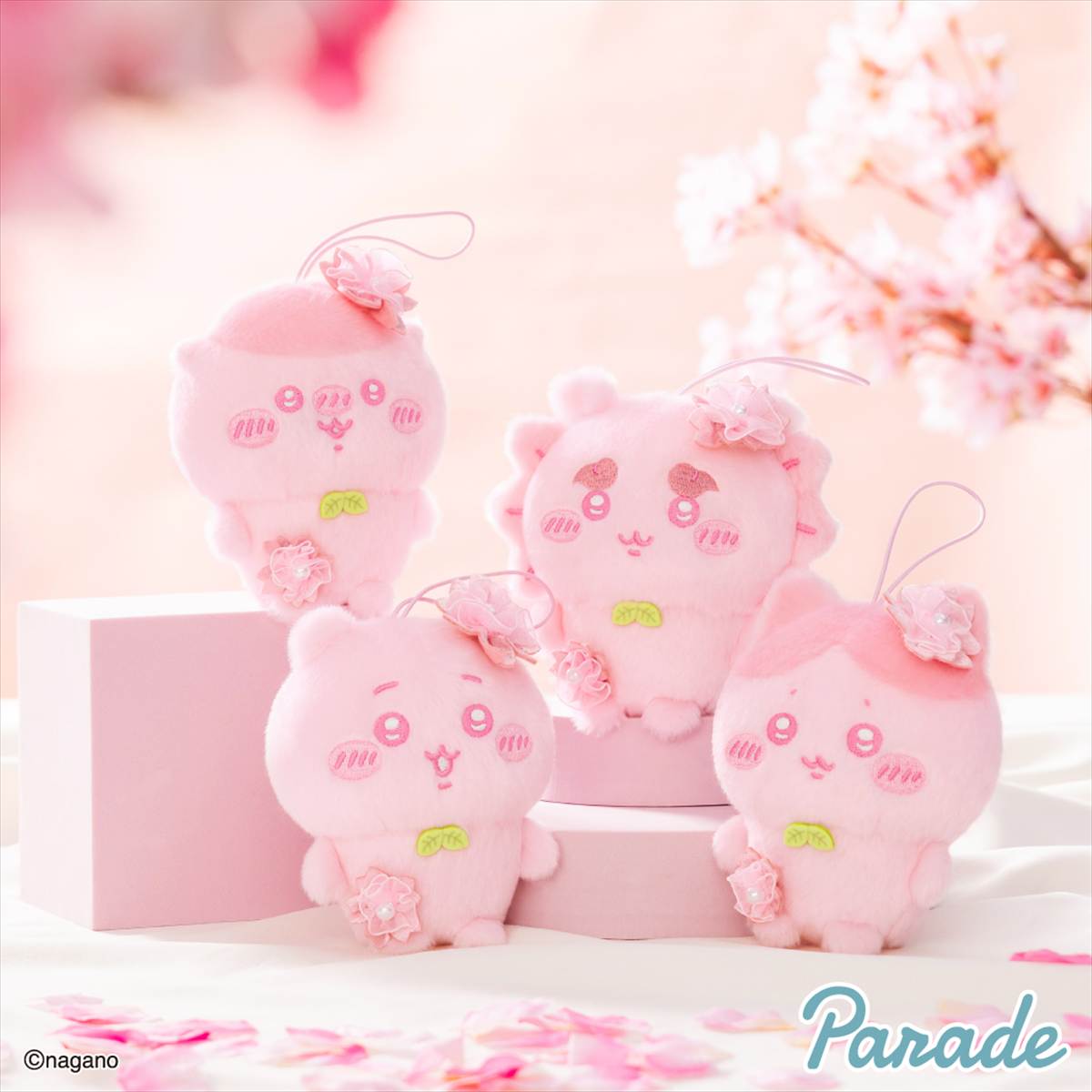 ちいかわぬいぱれっと～さくらいろ～マスコット①