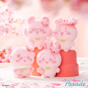 ぬいぱれっと～さくらいろ～マスコット②